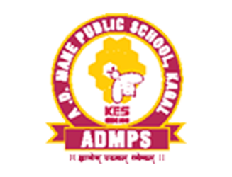 A. D. Mane Public School (Pre-Primary), Kagal