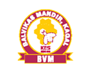 Bal Vikas Mandir, Kagal