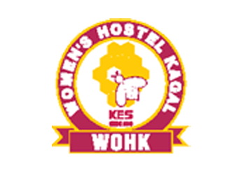 Women’s Hostel, Kagal 